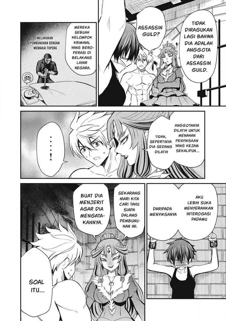 image-komik-isekai-koushoku-musou-roku-chapter-31-2/20