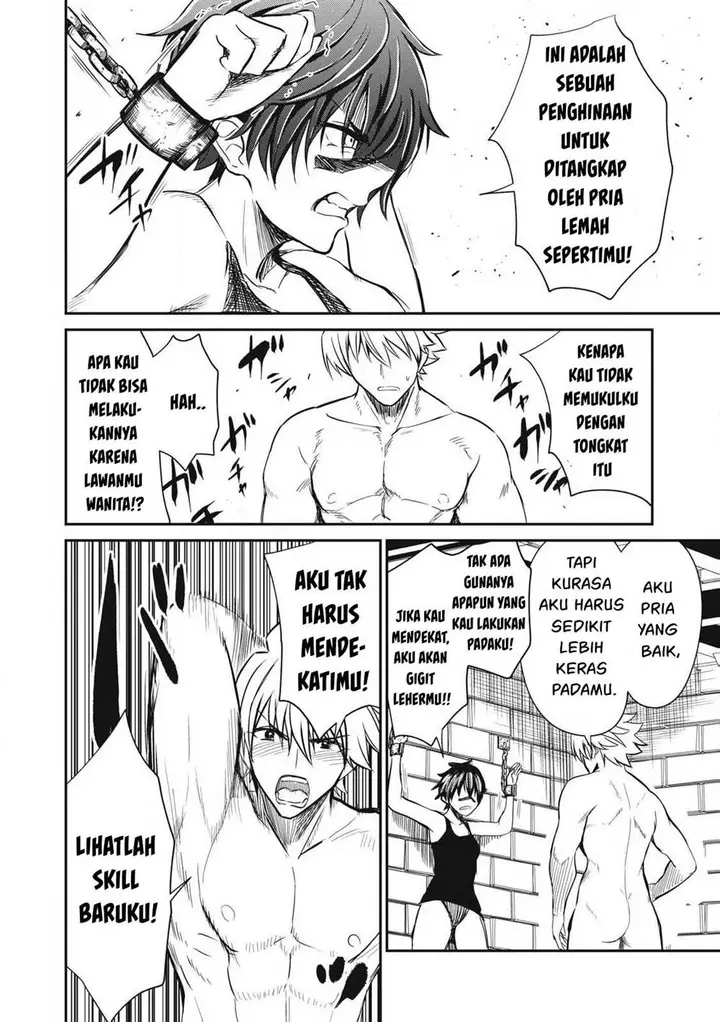 image-komik-isekai-koushoku-musou-roku-chapter-31-4/20