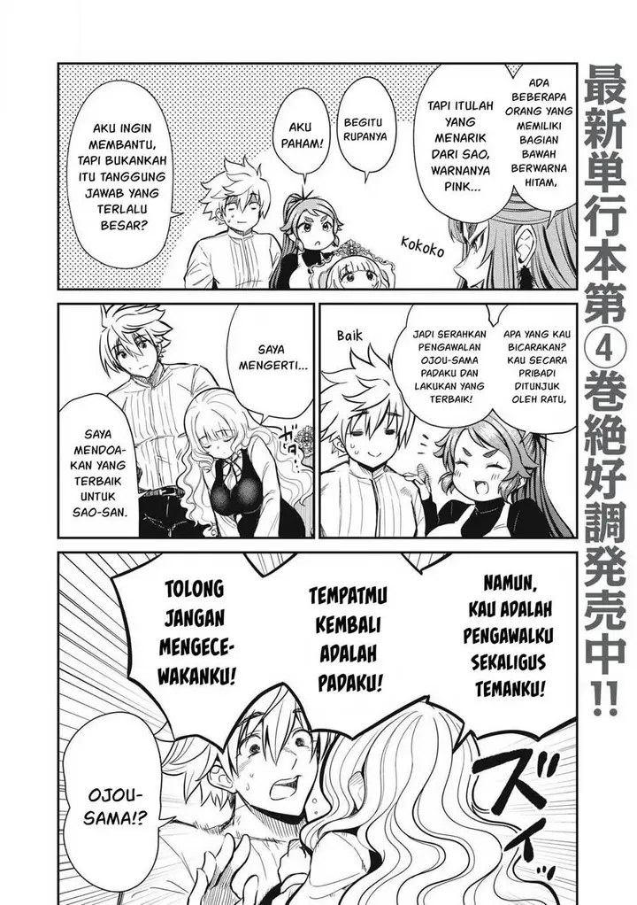 image-komik-isekai-koushoku-musou-roku-chapter-32-2/20