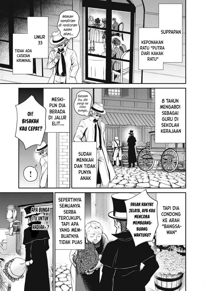 image-komik-isekai-koushoku-musou-roku-chapter-32-5/20