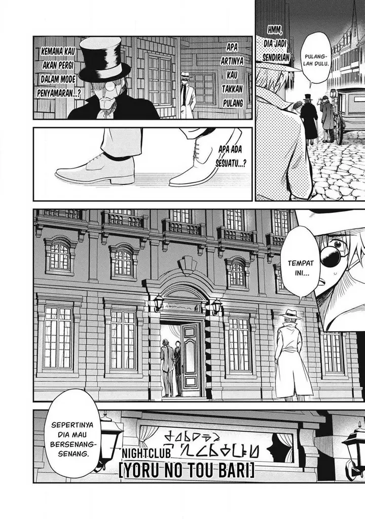 image-komik-isekai-koushoku-musou-roku-chapter-32-6/20