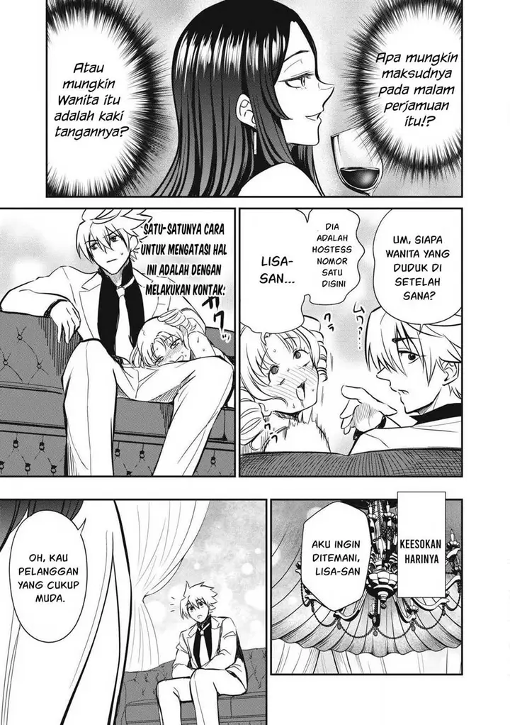 image-komik-isekai-koushoku-musou-roku-chapter-32-9/20