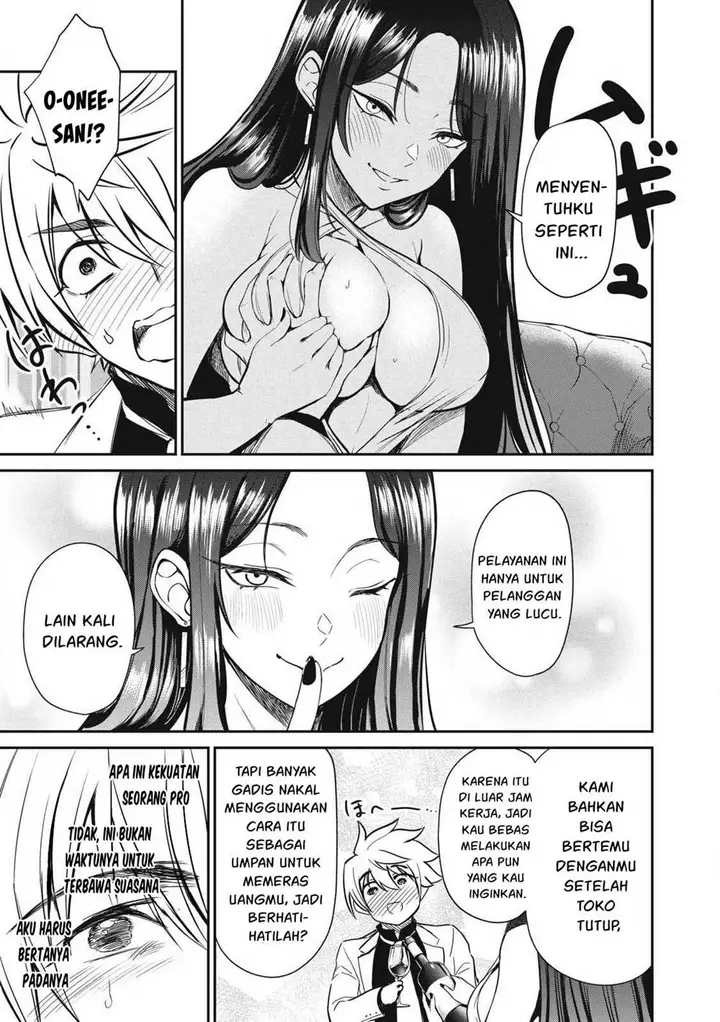 image-komik-isekai-koushoku-musou-roku-chapter-32-11/20