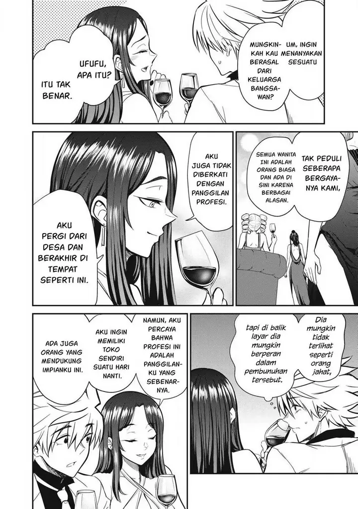 image-komik-isekai-koushoku-musou-roku-chapter-32-12/20