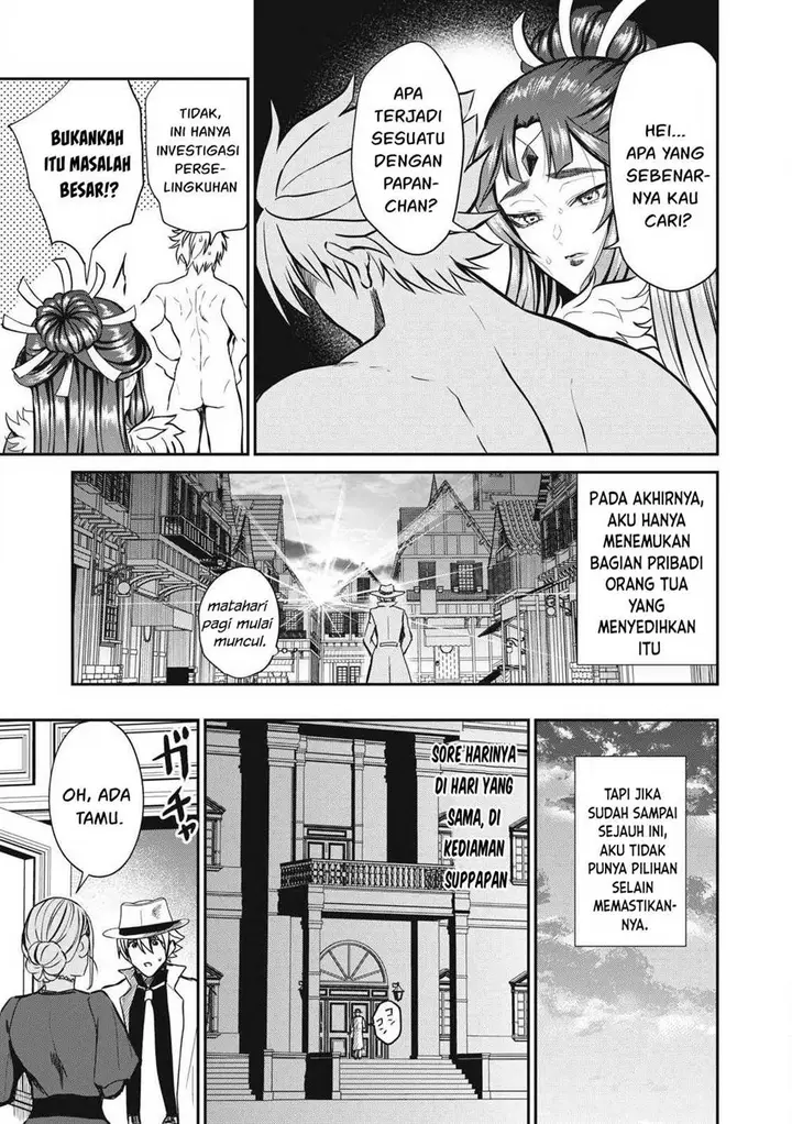 image-komik-isekai-koushoku-musou-roku-chapter-33-5/20