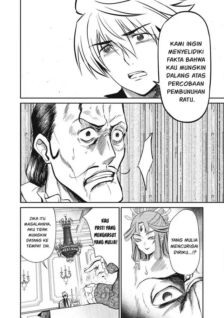 image-komik-isekai-koushoku-musou-roku-chapter-33-8/20