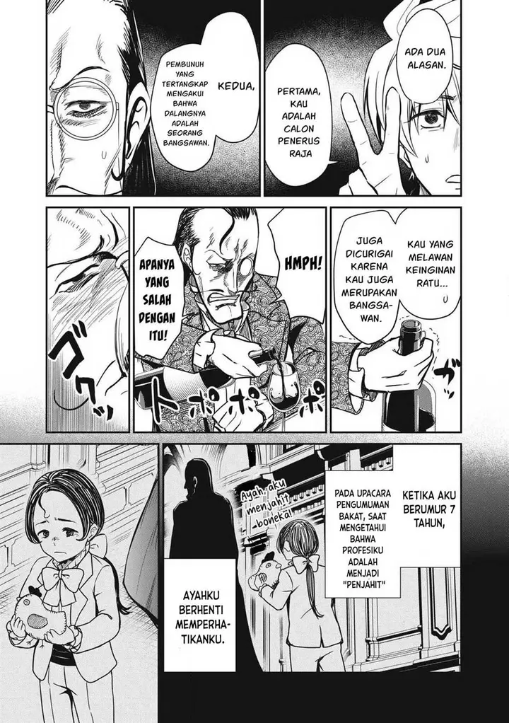 image-komik-isekai-koushoku-musou-roku-chapter-33-9/20