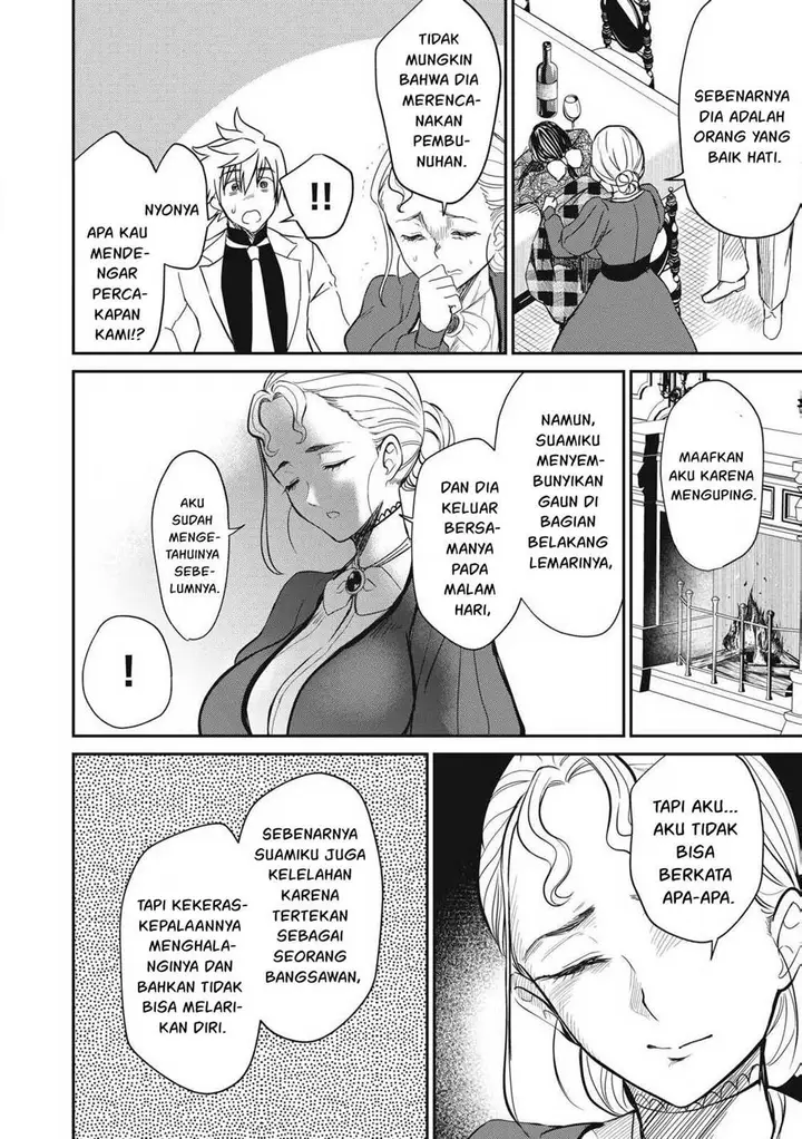 image-komik-isekai-koushoku-musou-roku-chapter-33-14/20