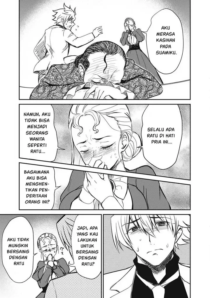 image-komik-isekai-koushoku-musou-roku-chapter-33-15/20