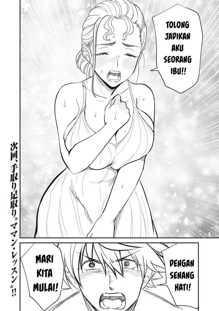 image-komik-isekai-koushoku-musou-roku-chapter-33-18/20