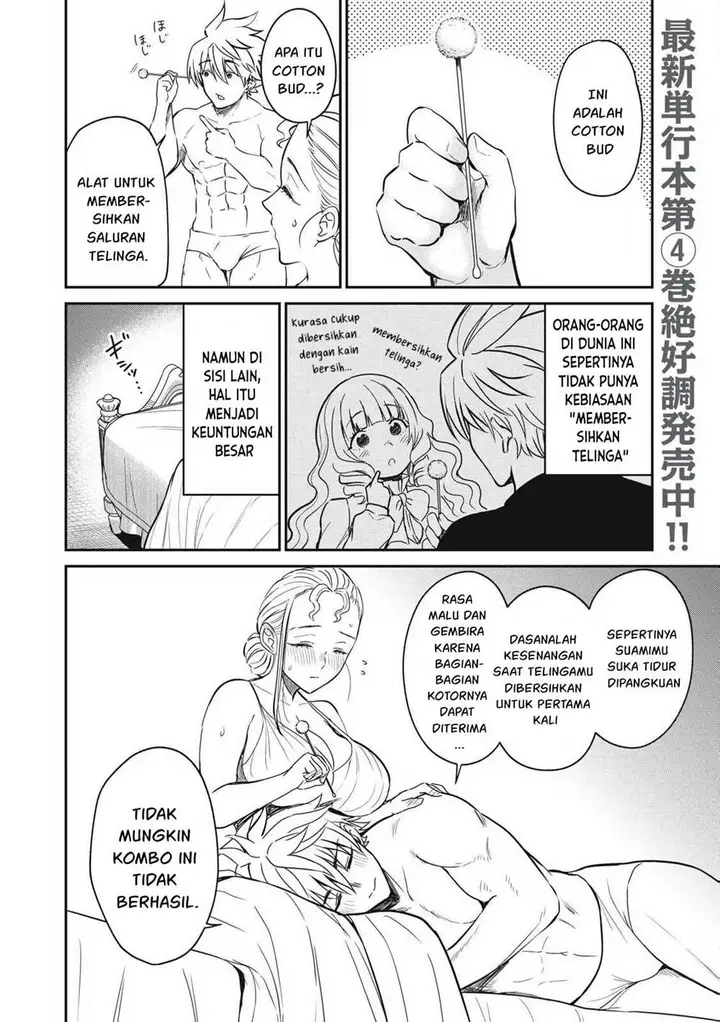 image-komik-isekai-koushoku-musou-roku-chapter-34-2/20