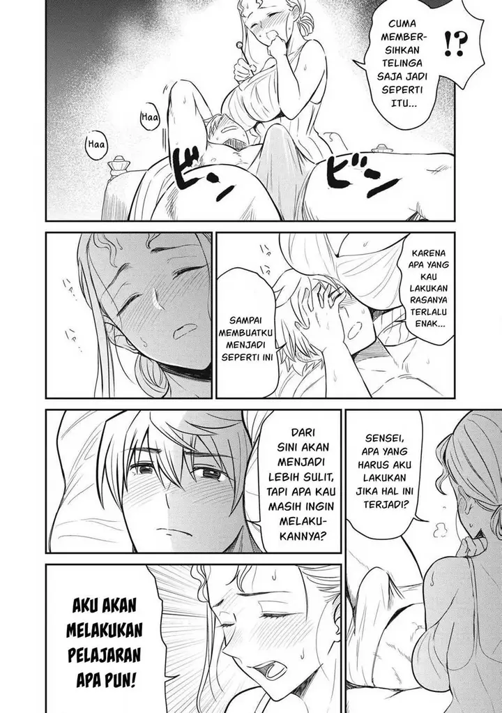 image-komik-isekai-koushoku-musou-roku-chapter-34-4/20
