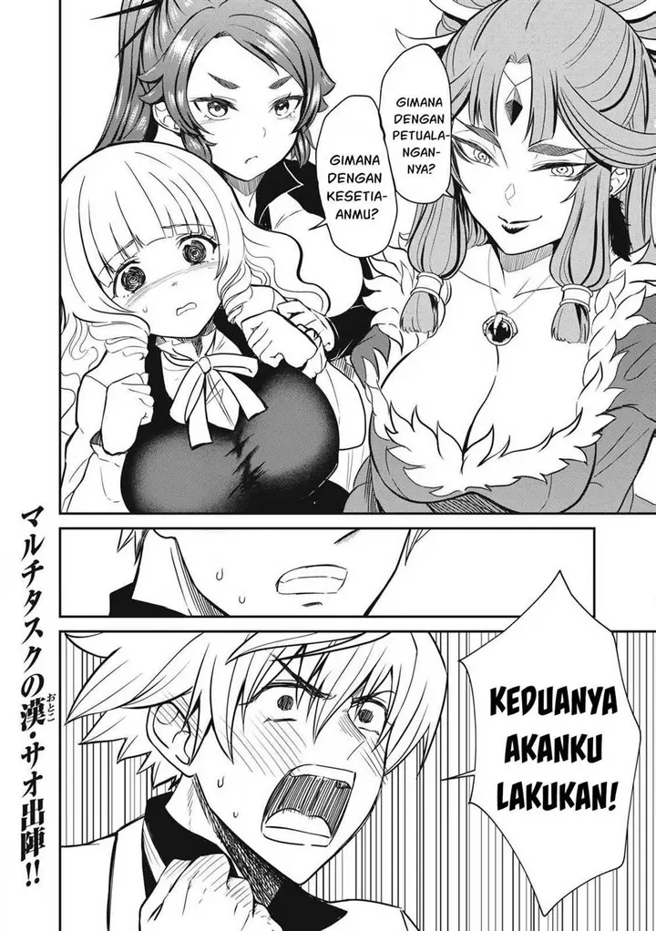 image-komik-isekai-koushoku-musou-roku-chapter-34-18/20