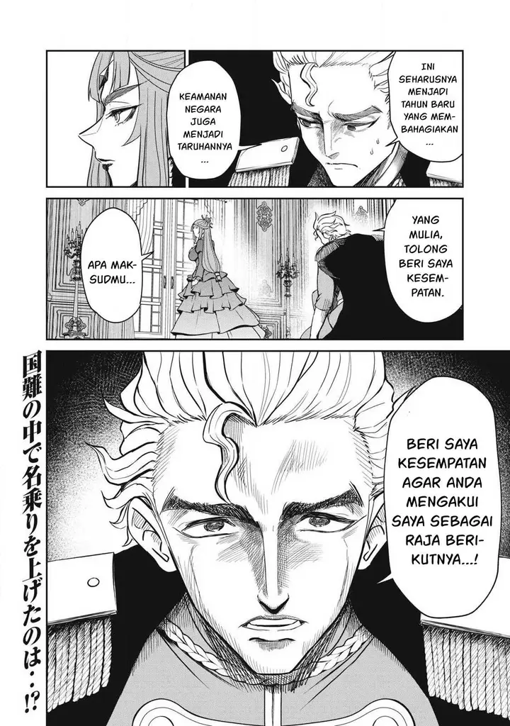 image-komik-isekai-koushoku-musou-roku-chapter-35-17/19