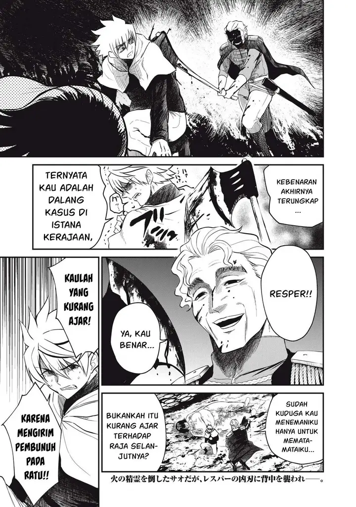 image-komik-isekai-koushoku-musou-roku-chapter-38-1/19