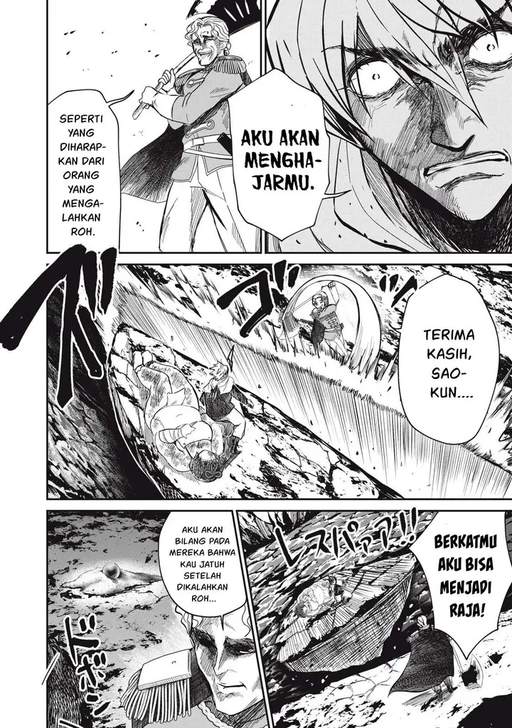 image-komik-isekai-koushoku-musou-roku-chapter-38-4/19