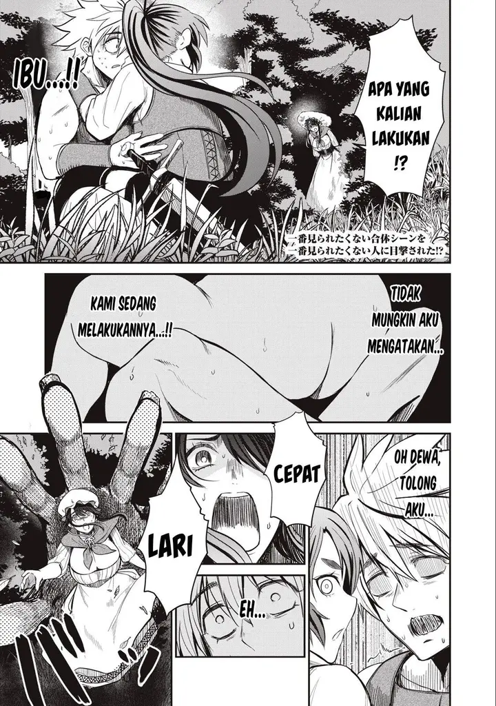 image-komik-isekai-koushoku-musou-roku-chapter-4-1/25