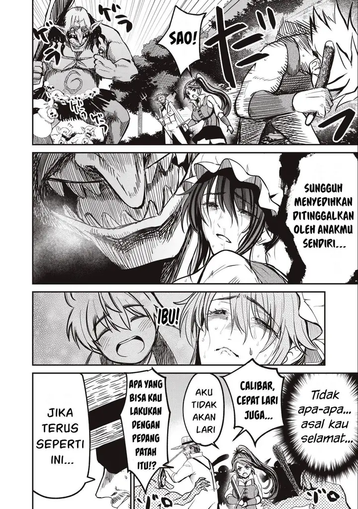 image-komik-isekai-koushoku-musou-roku-chapter-4-7/25