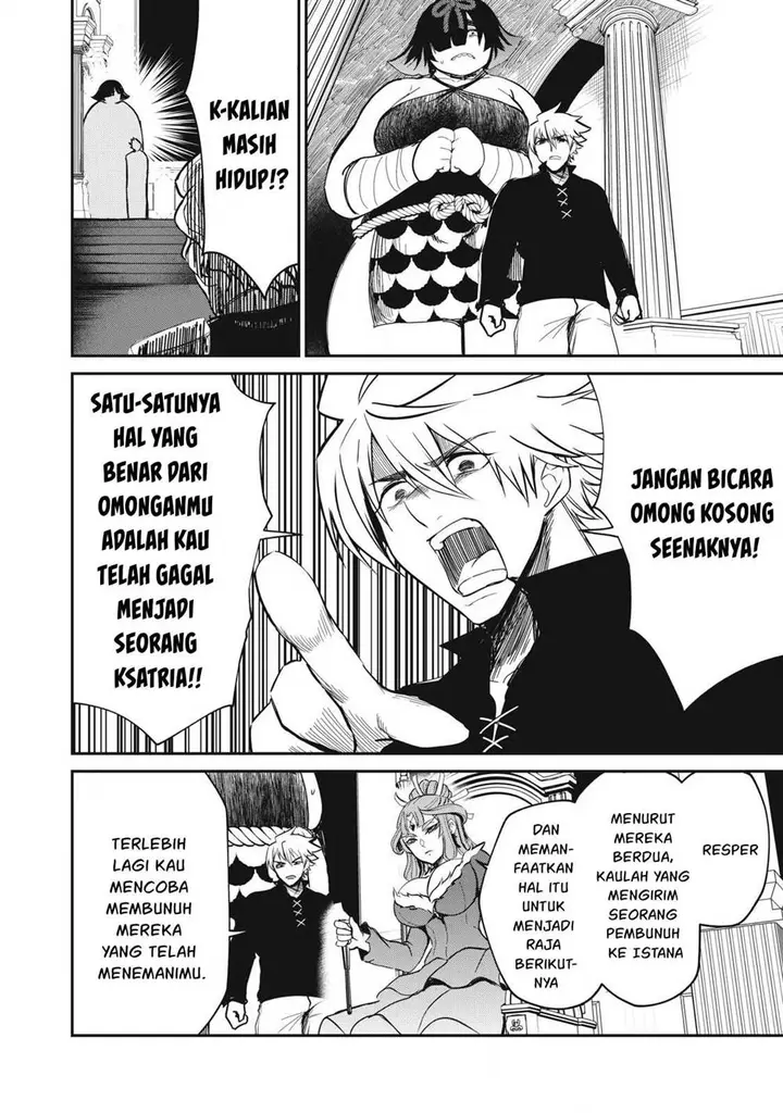 image-komik-isekai-koushoku-musou-roku-chapter-40-8/19