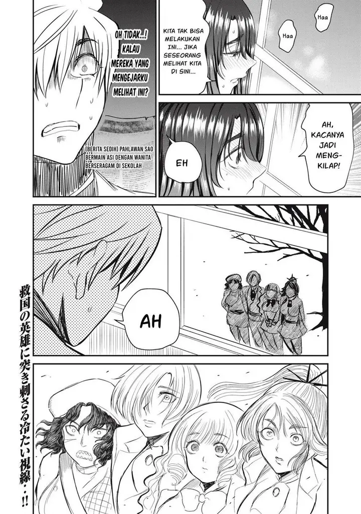 image-komik-isekai-koushoku-musou-roku-chapter-41-18/20