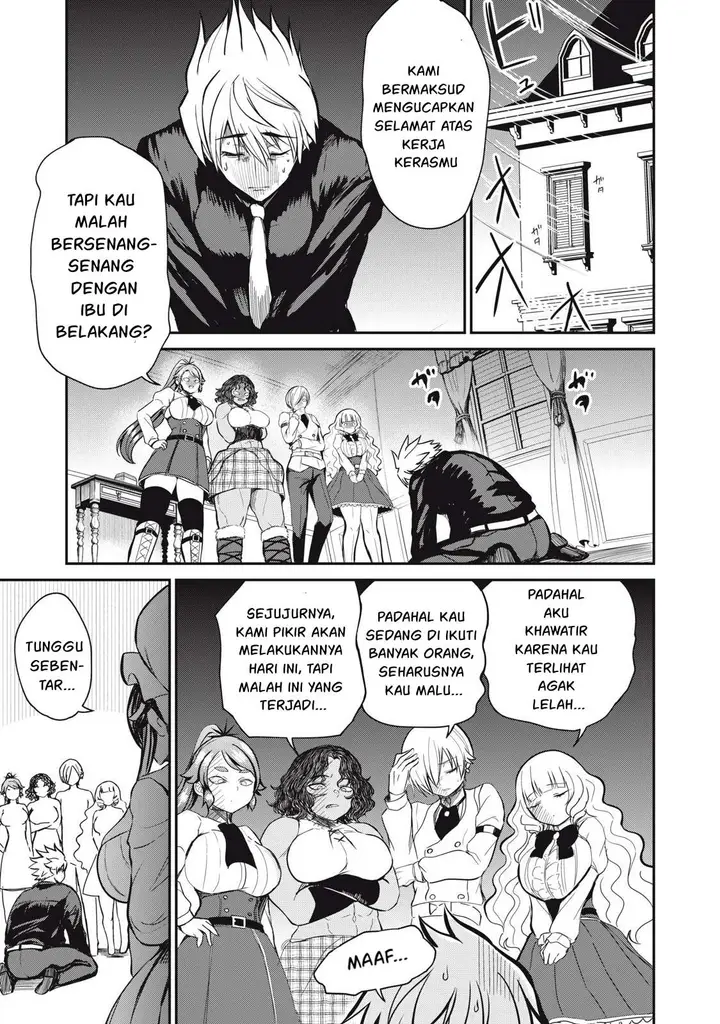 image-komik-isekai-koushoku-musou-roku-chapter-42-1/16