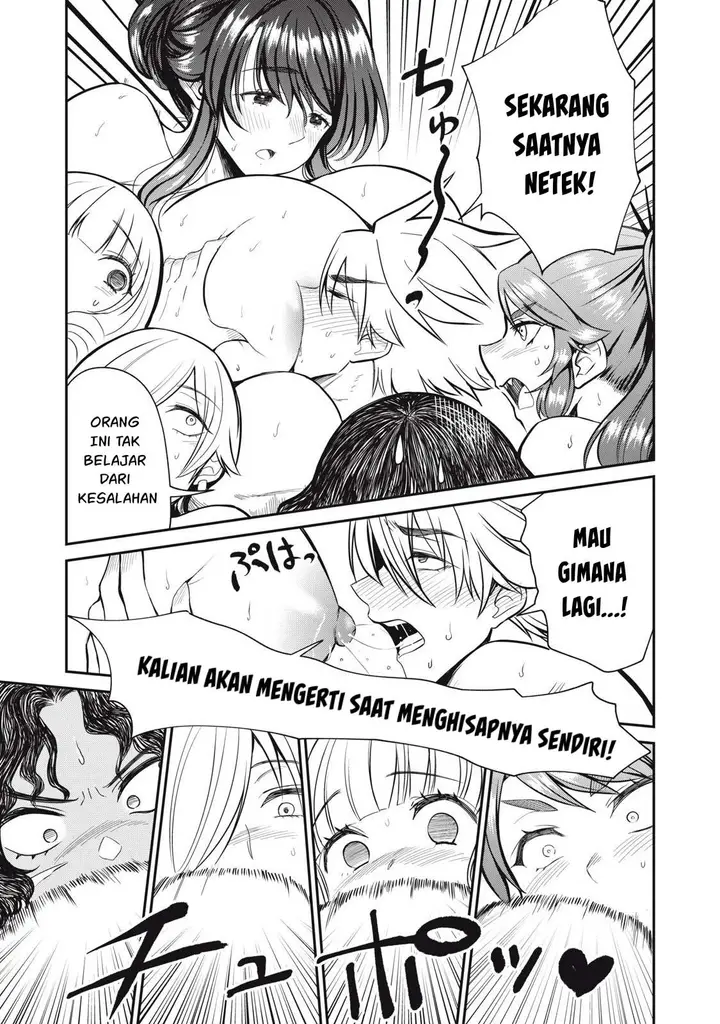 image-komik-isekai-koushoku-musou-roku-chapter-42-13/16