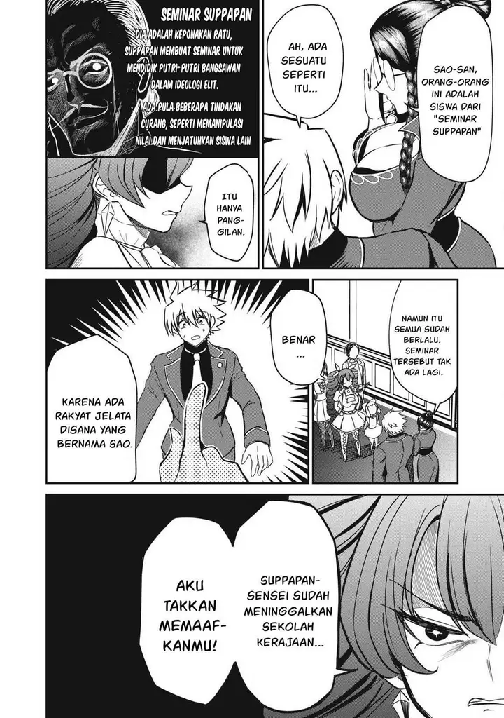 image-komik-isekai-koushoku-musou-roku-chapter-43-16/20