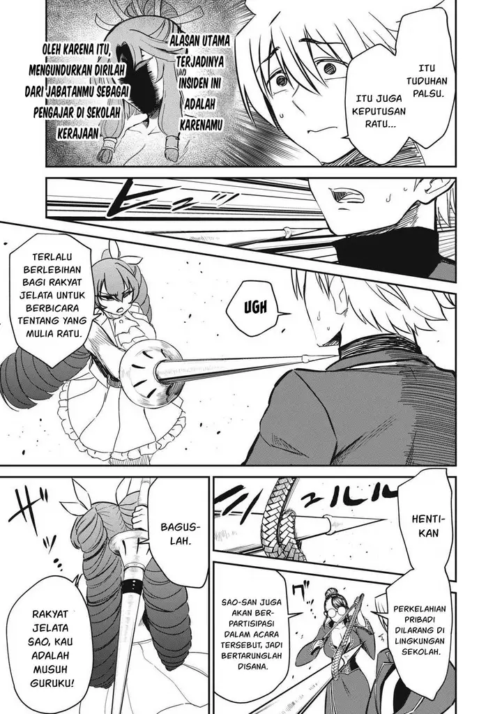 image-komik-isekai-koushoku-musou-roku-chapter-43-17/20