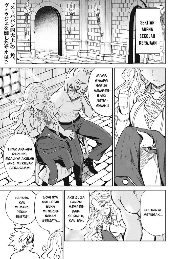 image-komik-isekai-koushoku-musou-roku-chapter-46-1/19