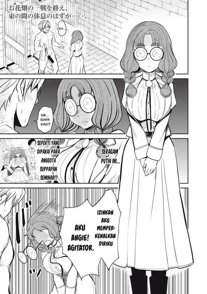 image-komik-isekai-koushoku-musou-roku-chapter-48-1/20