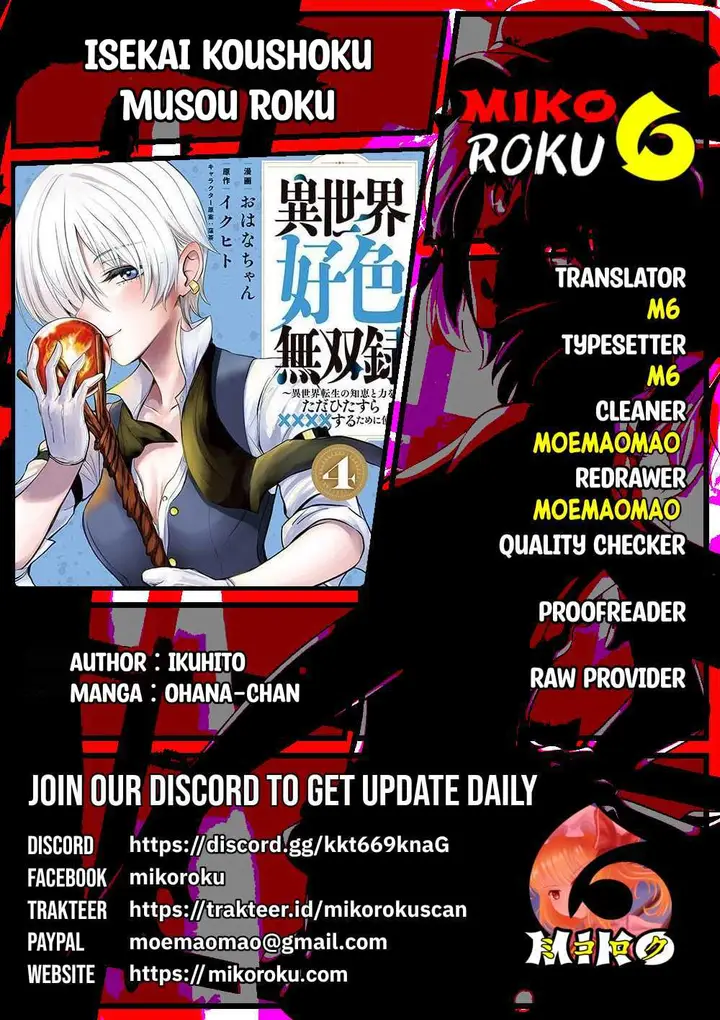 image-komik-isekai-koushoku-musou-roku-chapter-49-0/19