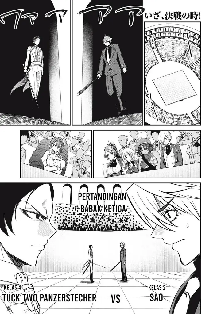 image-komik-isekai-koushoku-musou-roku-chapter-49-1/19