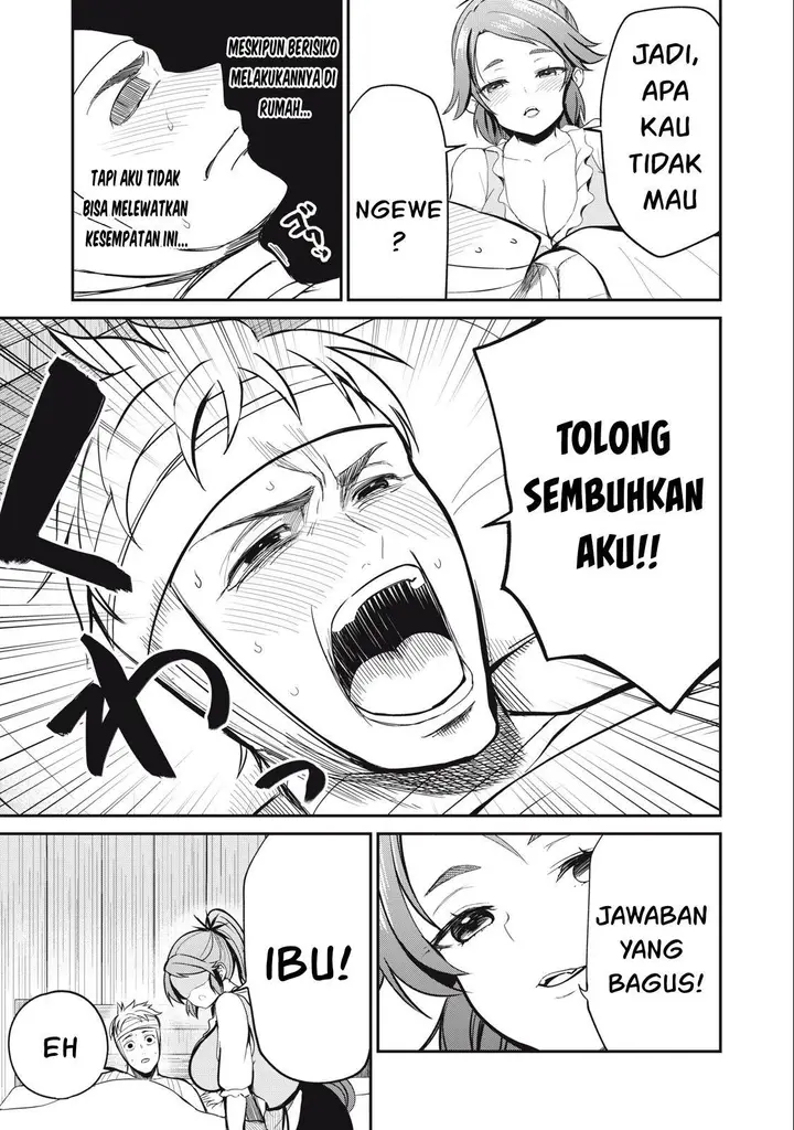 image-komik-isekai-koushoku-musou-roku-chapter-5-3/20