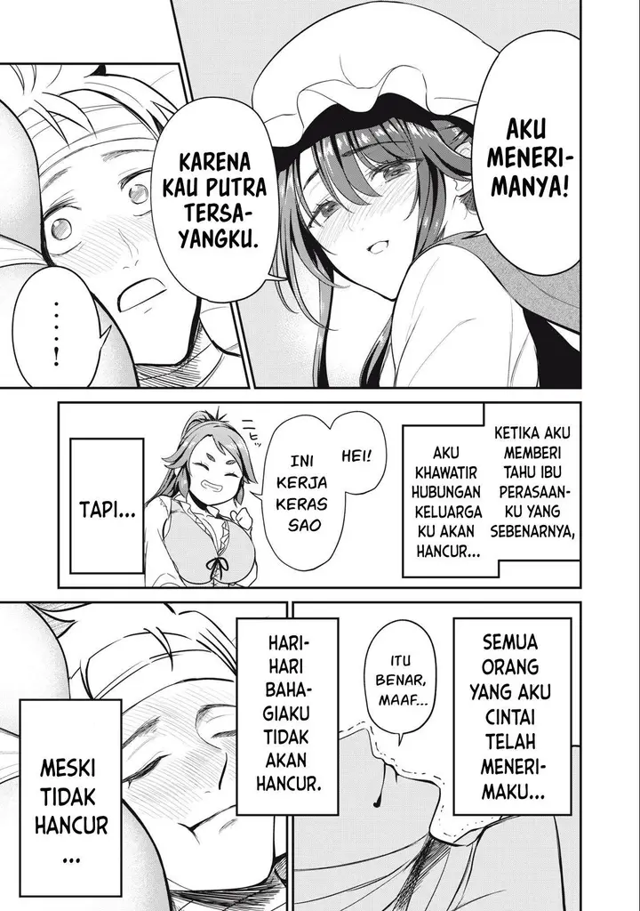 image-komik-isekai-koushoku-musou-roku-chapter-5-7/20