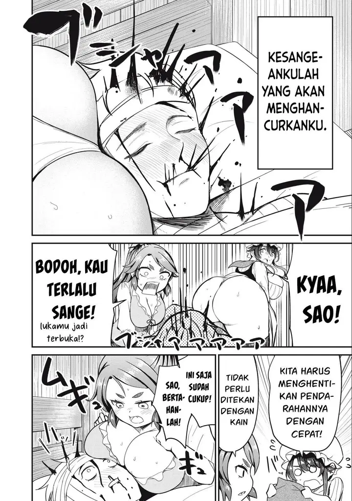 image-komik-isekai-koushoku-musou-roku-chapter-5-8/20