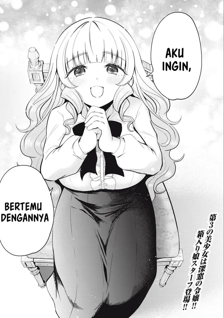 image-komik-isekai-koushoku-musou-roku-chapter-5-18/20