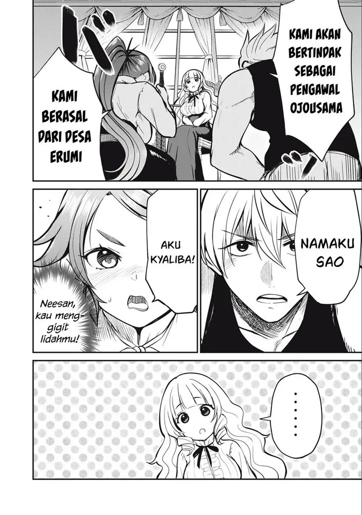 image-komik-isekai-koushoku-musou-roku-chapter-7-6/20