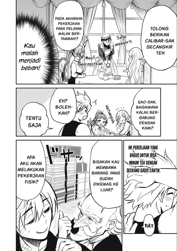 image-komik-isekai-koushoku-musou-roku-chapter-7-12/20