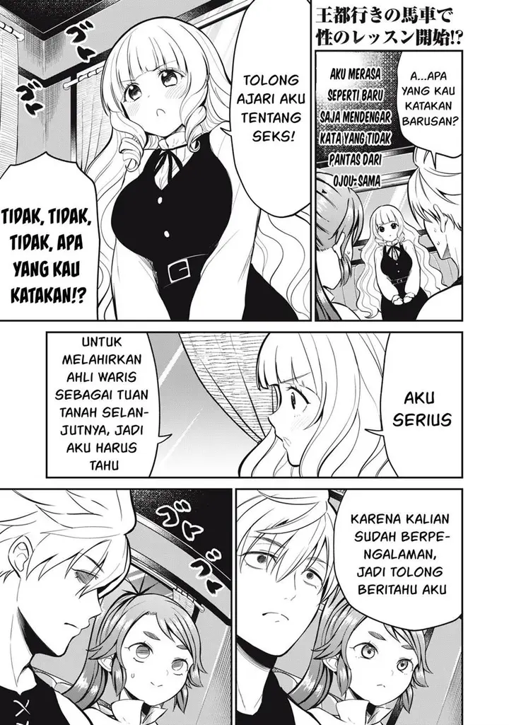 image-komik-isekai-koushoku-musou-roku-chapter-8-1/19
