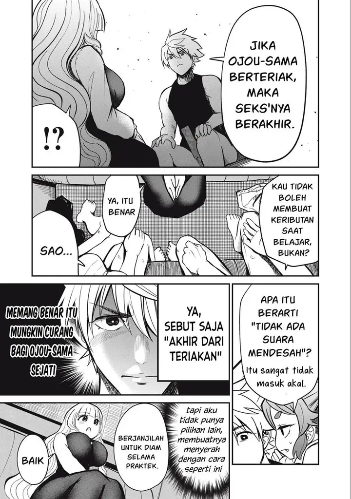 image-komik-isekai-koushoku-musou-roku-chapter-9-3/20