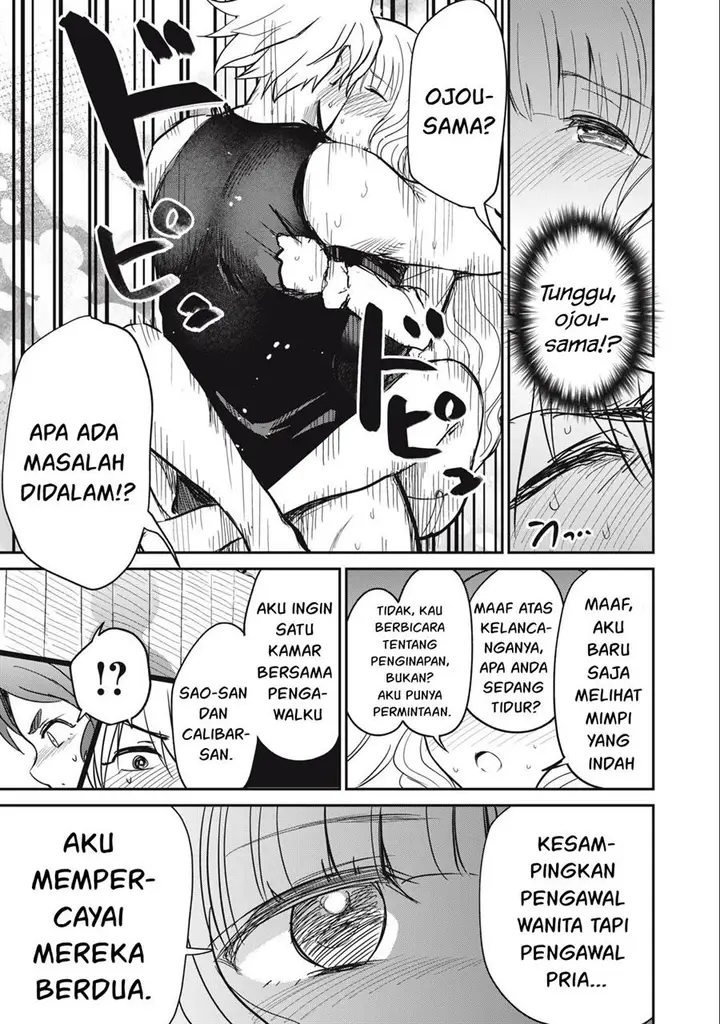 image-komik-isekai-koushoku-musou-roku-chapter-9-17/20