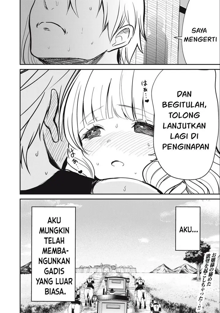 image-komik-isekai-koushoku-musou-roku-chapter-9-18/20