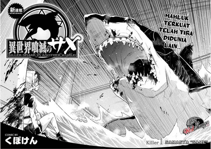 image-komik-isekai-kuimetsu-no-same-chapter-1-3/44