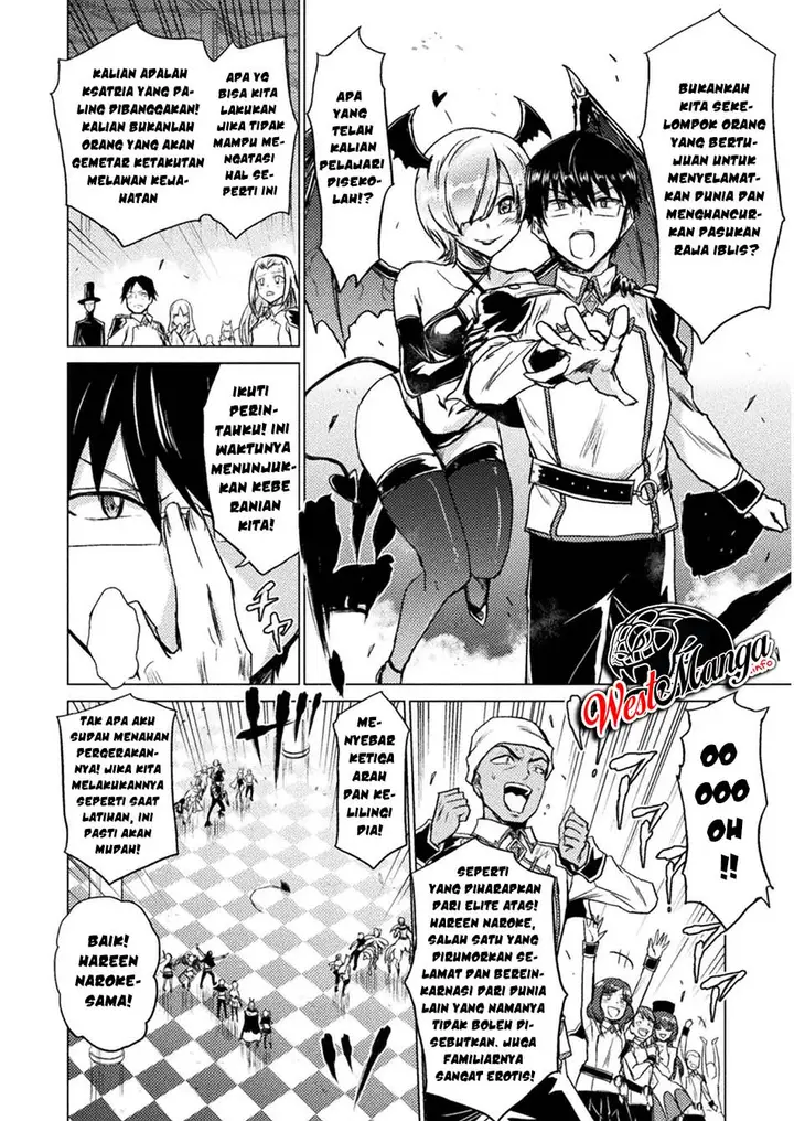 image-komik-isekai-kuimetsu-no-same-chapter-1-27/44