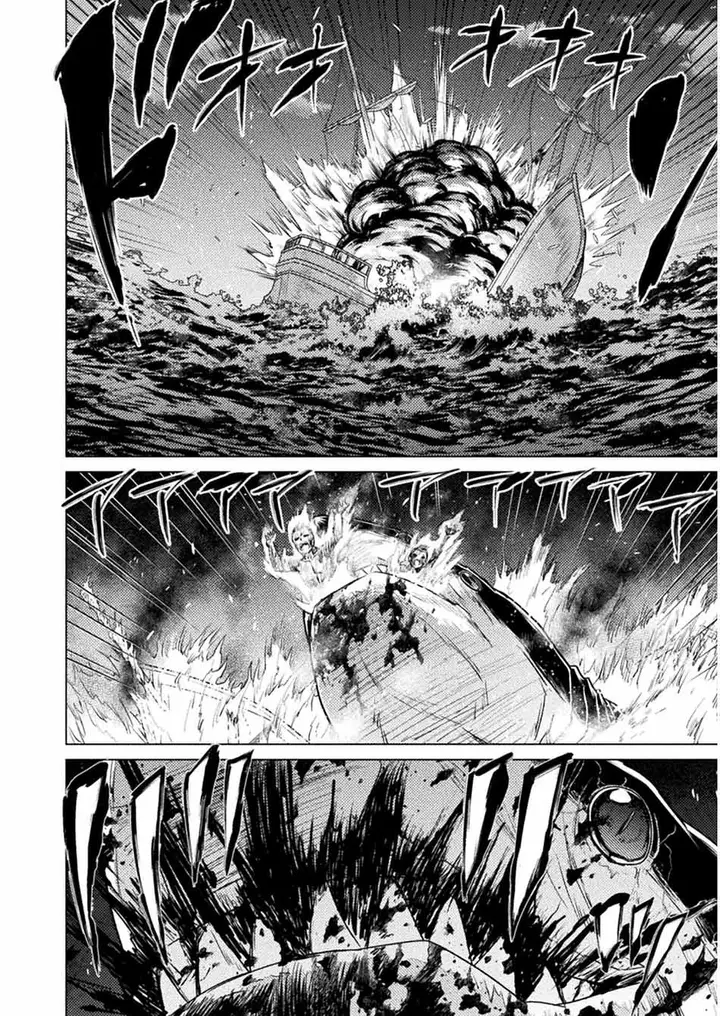 image-komik-isekai-kuimetsu-no-same-chapter-10-27/44