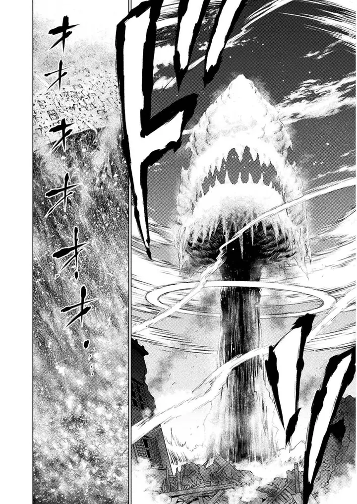 image-komik-isekai-kuimetsu-no-same-chapter-10-42/44