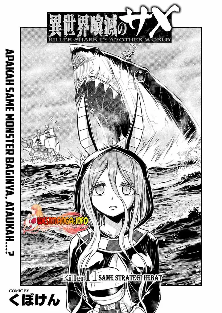 image-komik-isekai-kuimetsu-no-same-chapter-11-3/41