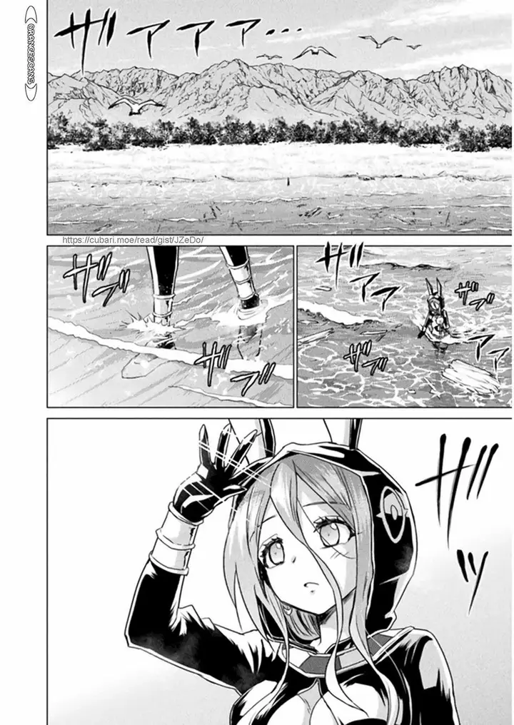 image-komik-isekai-kuimetsu-no-same-chapter-13-4/34