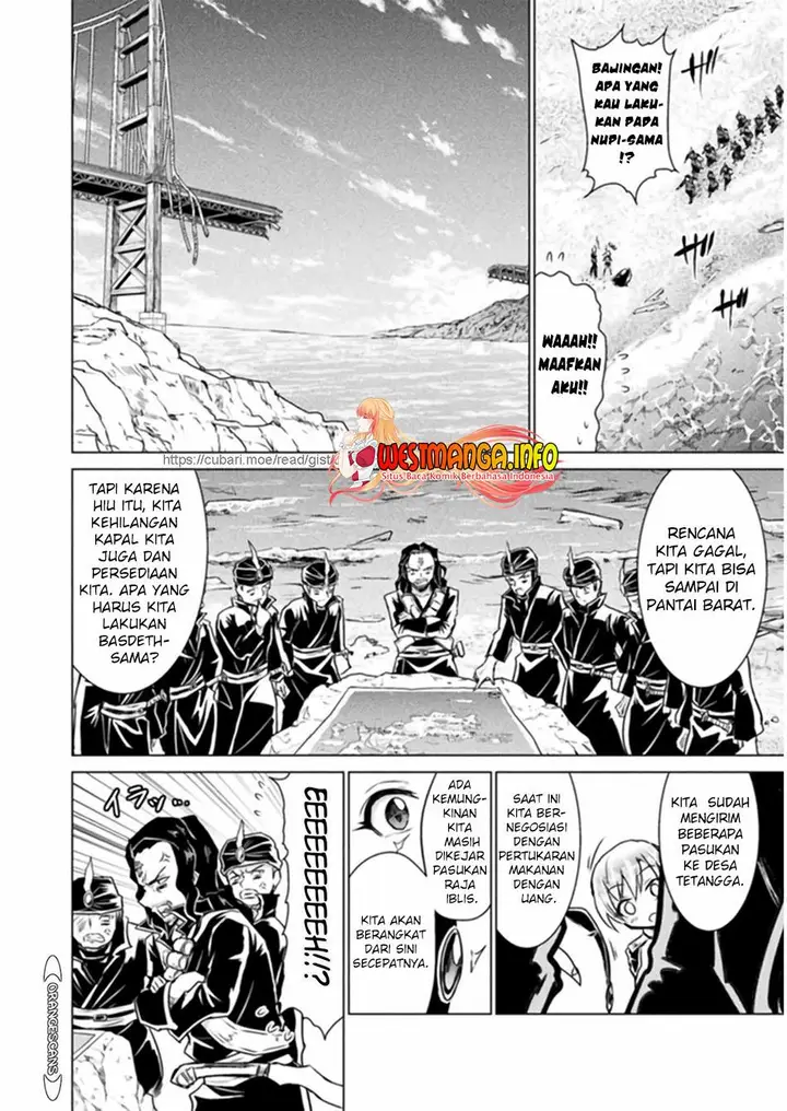 image-komik-isekai-kuimetsu-no-same-chapter-13-12/34