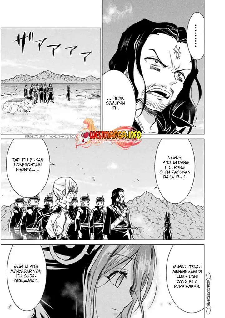image-komik-isekai-kuimetsu-no-same-chapter-13-15/34